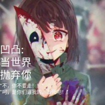 桃花源原小黄人1 3 4蓝奏云