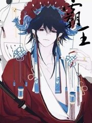 海角视频 在线观看