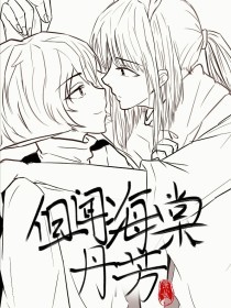 芒果tv涩涩