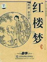 海角社区双胞胎女儿